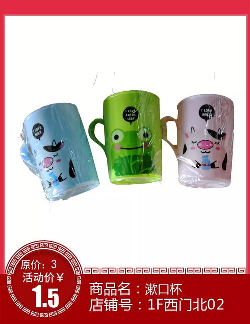開學季，一站式購齊開學必備生活用品，好用又實惠就在湘潭義烏市場